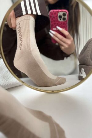 SKARPETY LAMANUEL OLD SCHOOL BEŻ